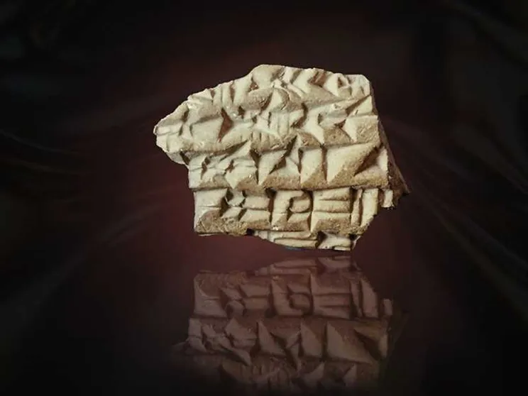 Terra Santa, trovato un frammento cuneiforme. Che dà ragione alla Bibbia