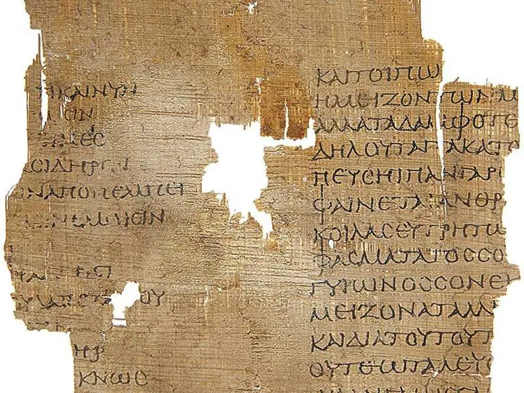 Stava in un archivio del Cairo. Era un Empedocle perduto