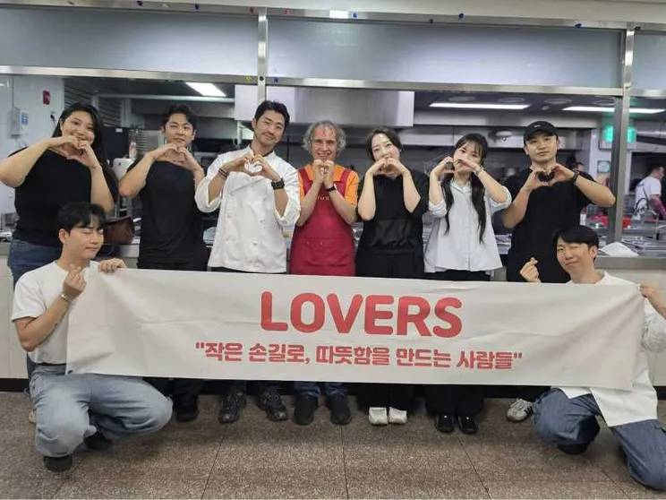 «Io, missionario tra i giovani di strada nella Corea che aspetta la Gmg»