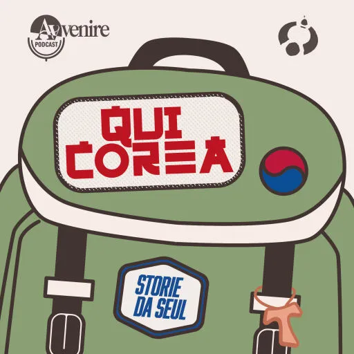 Qui Corea