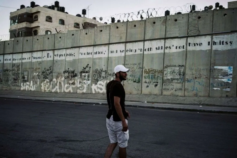 Ritratti di giovani nel Territorio Occupato Palestinese