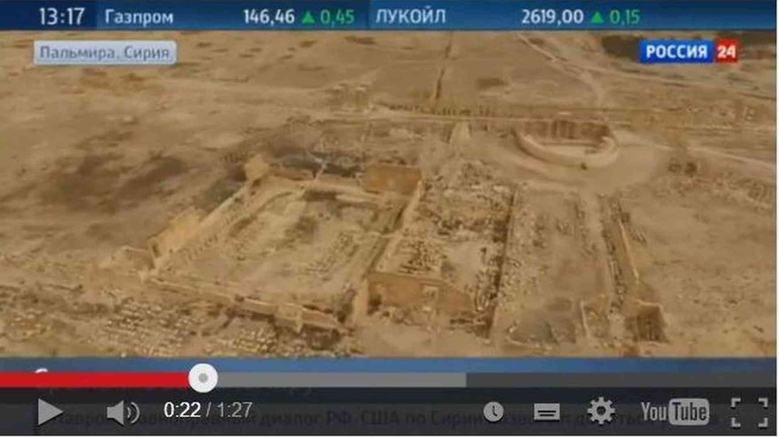 Is, «a Palmira uccise 217 persone in 9 giorni»