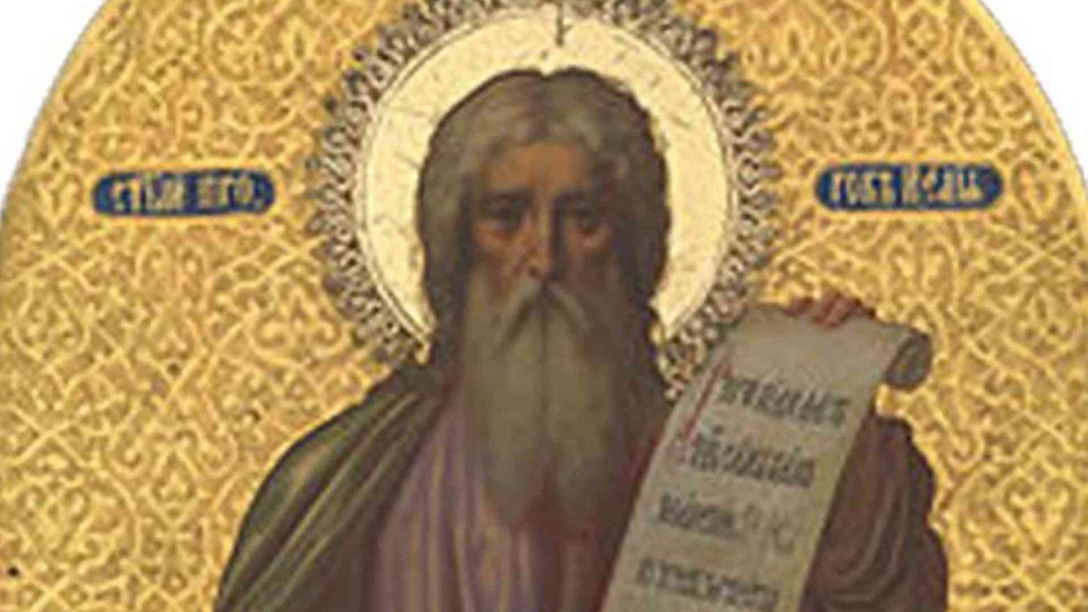 La maledizione delle risorse