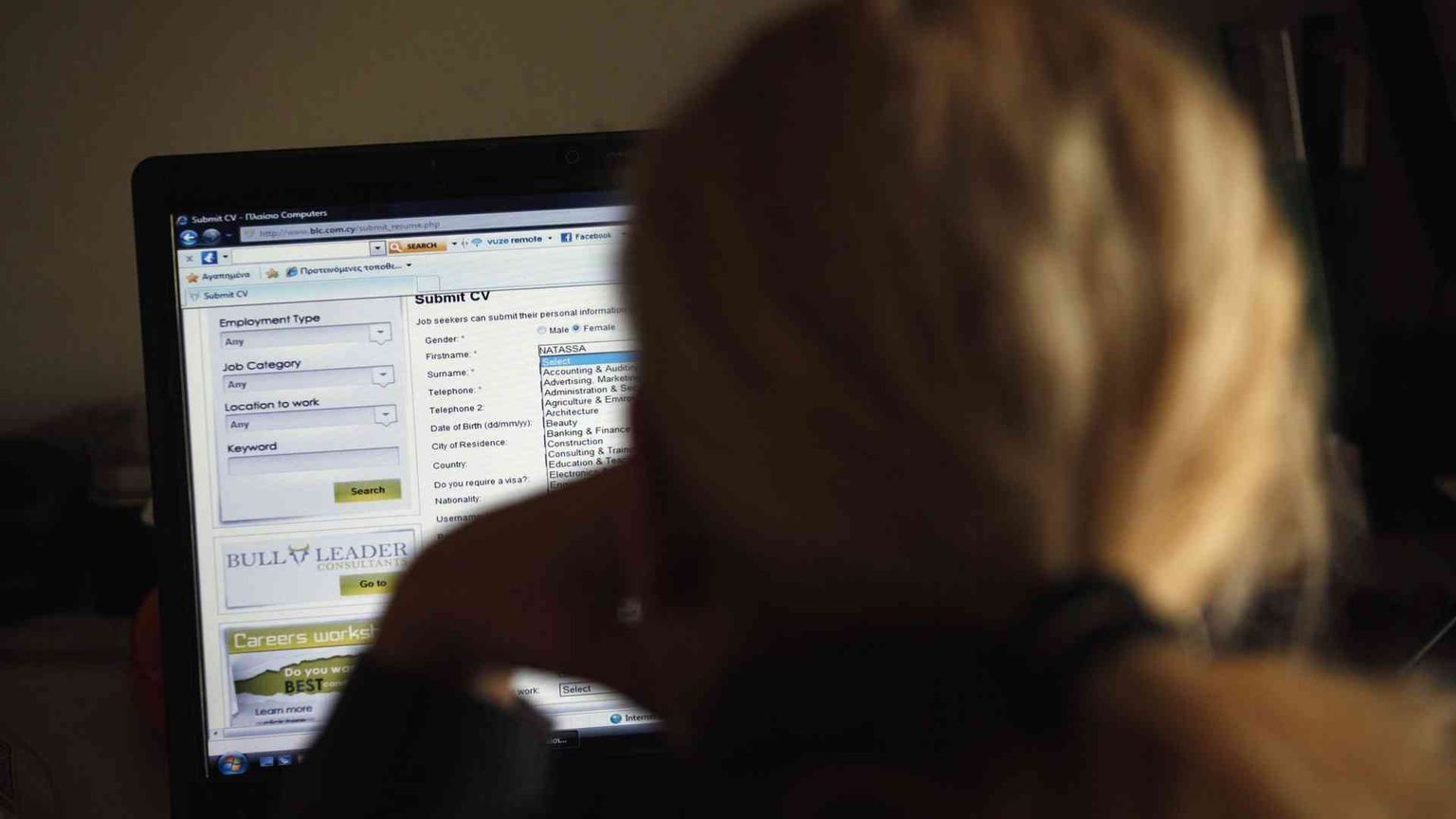 Un'ondata di trasparenza bella e impossibile