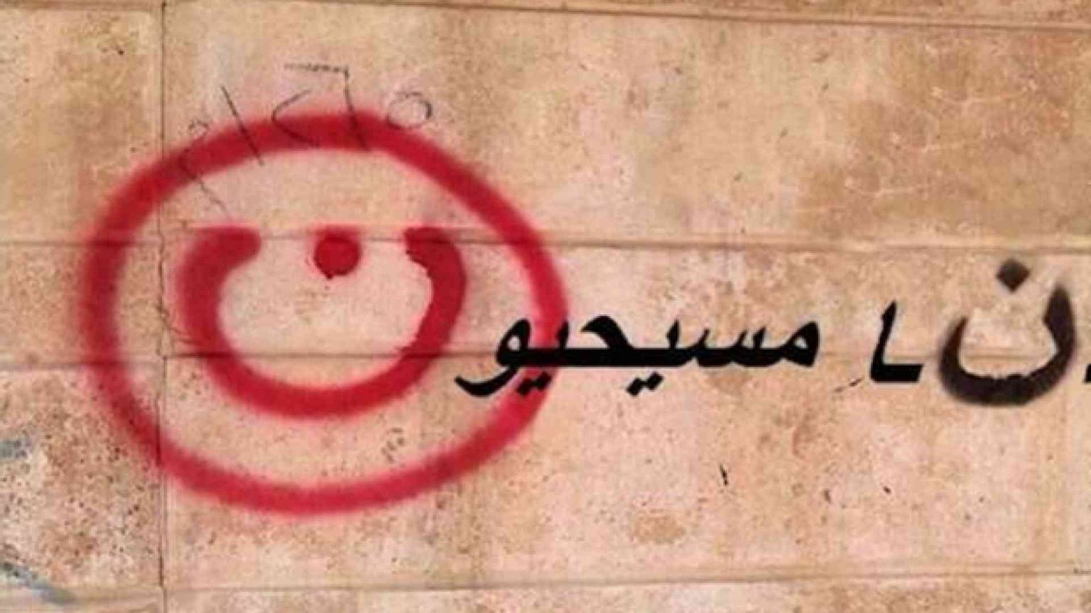 Il marchio «N» Poi tre anni in un limbo