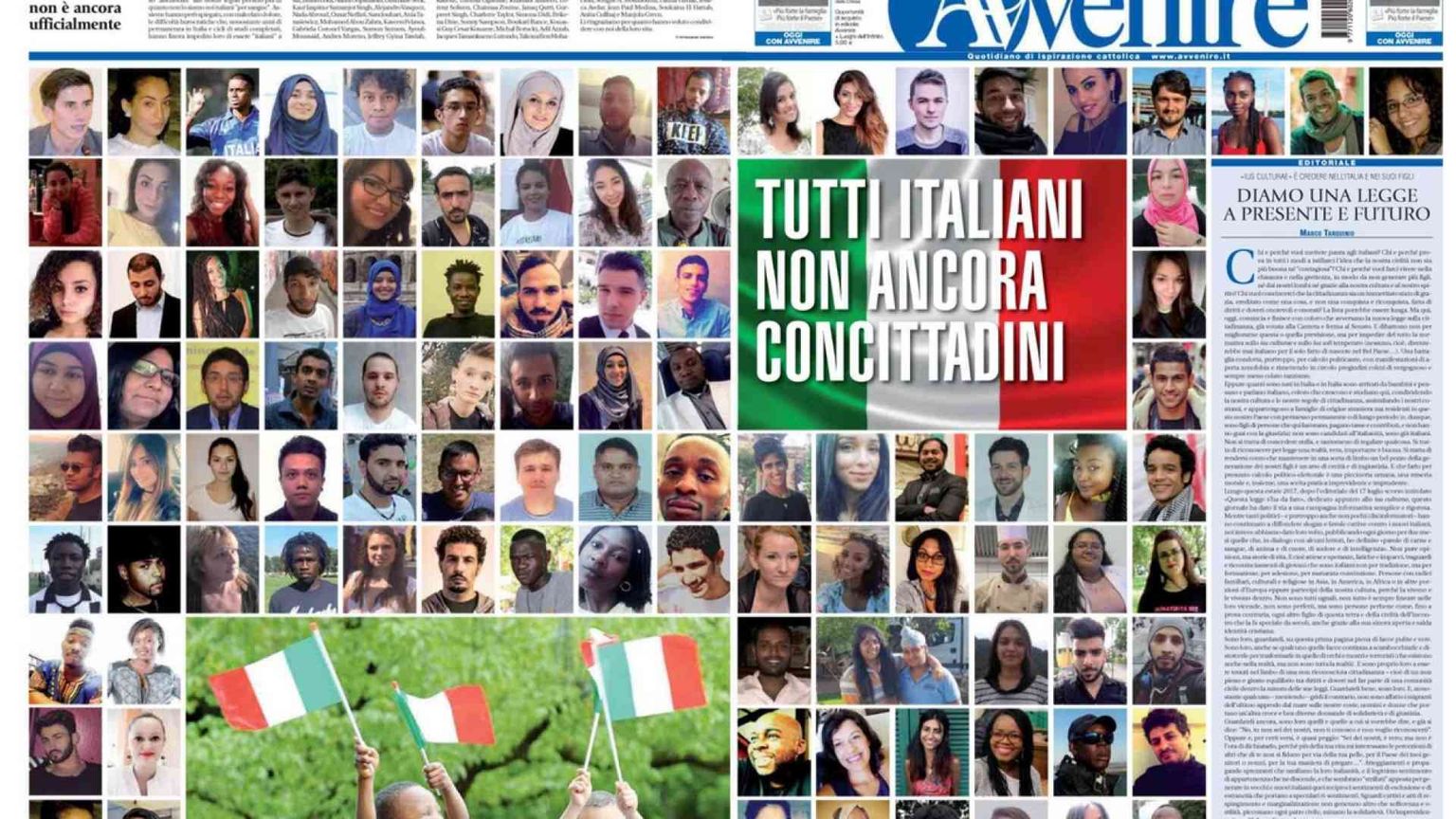 Diamo una legge a presente e futuro