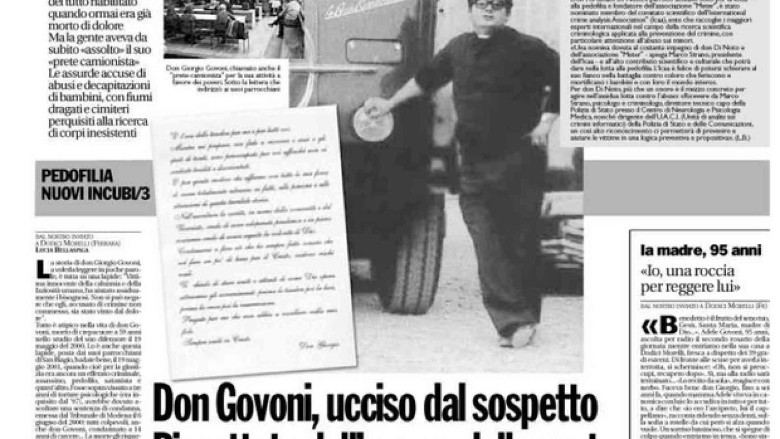 Abusi solo presunti ma vite distrutte. «Processi da rifare»