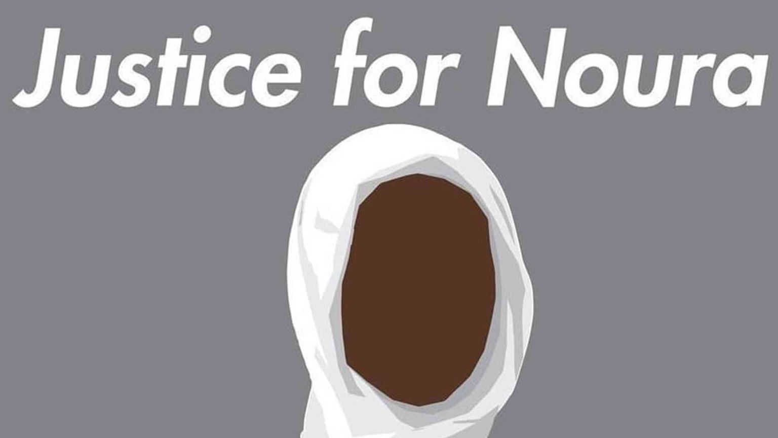 Noura Hussein: condannata a morte per aver ucciso il marito stupratore