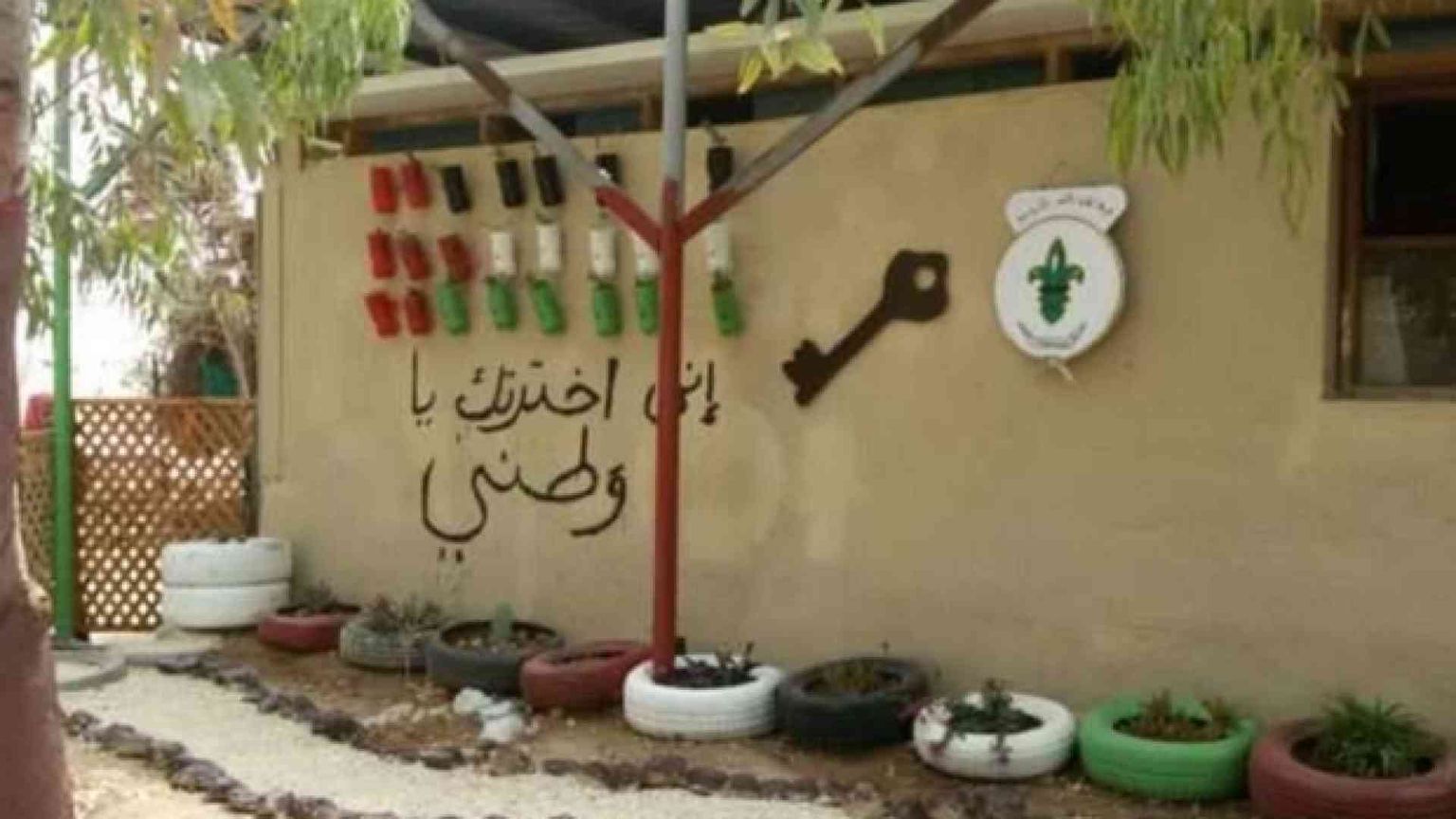 Alta Corte Israele: sì a demolizione del villaggio di Khan al-Ahmar