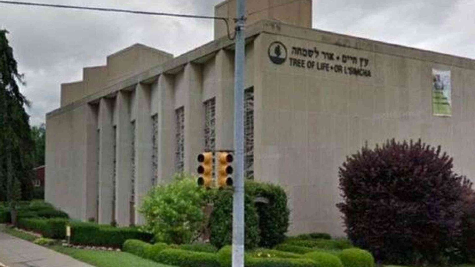 Assalto alla sinagoga: estremista antisemita uccide 11 persone a Pittsburgh