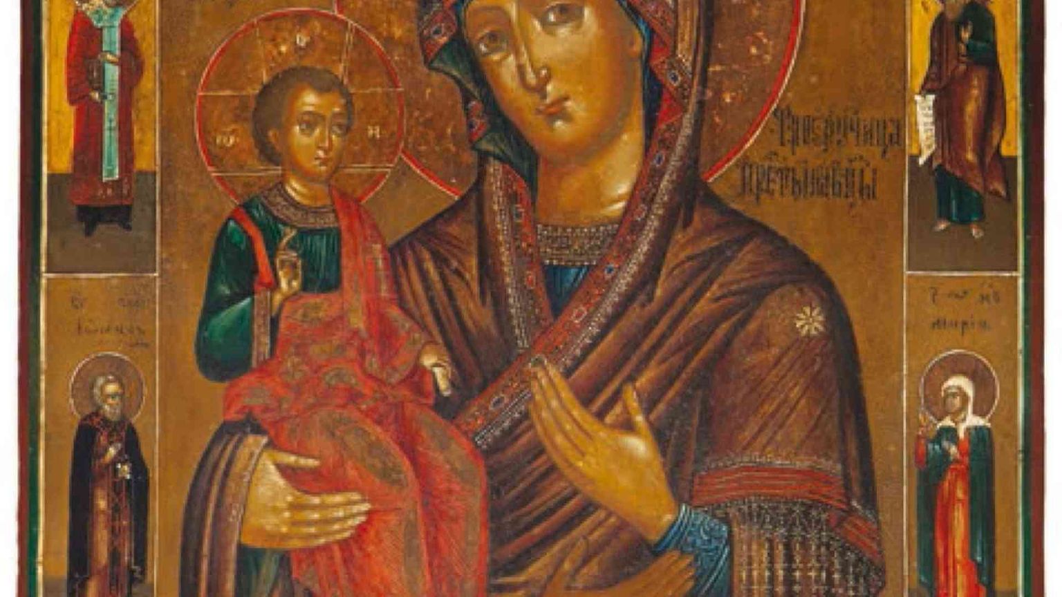 Il Sermig: preghiamo Maria «Madre dei giovani»