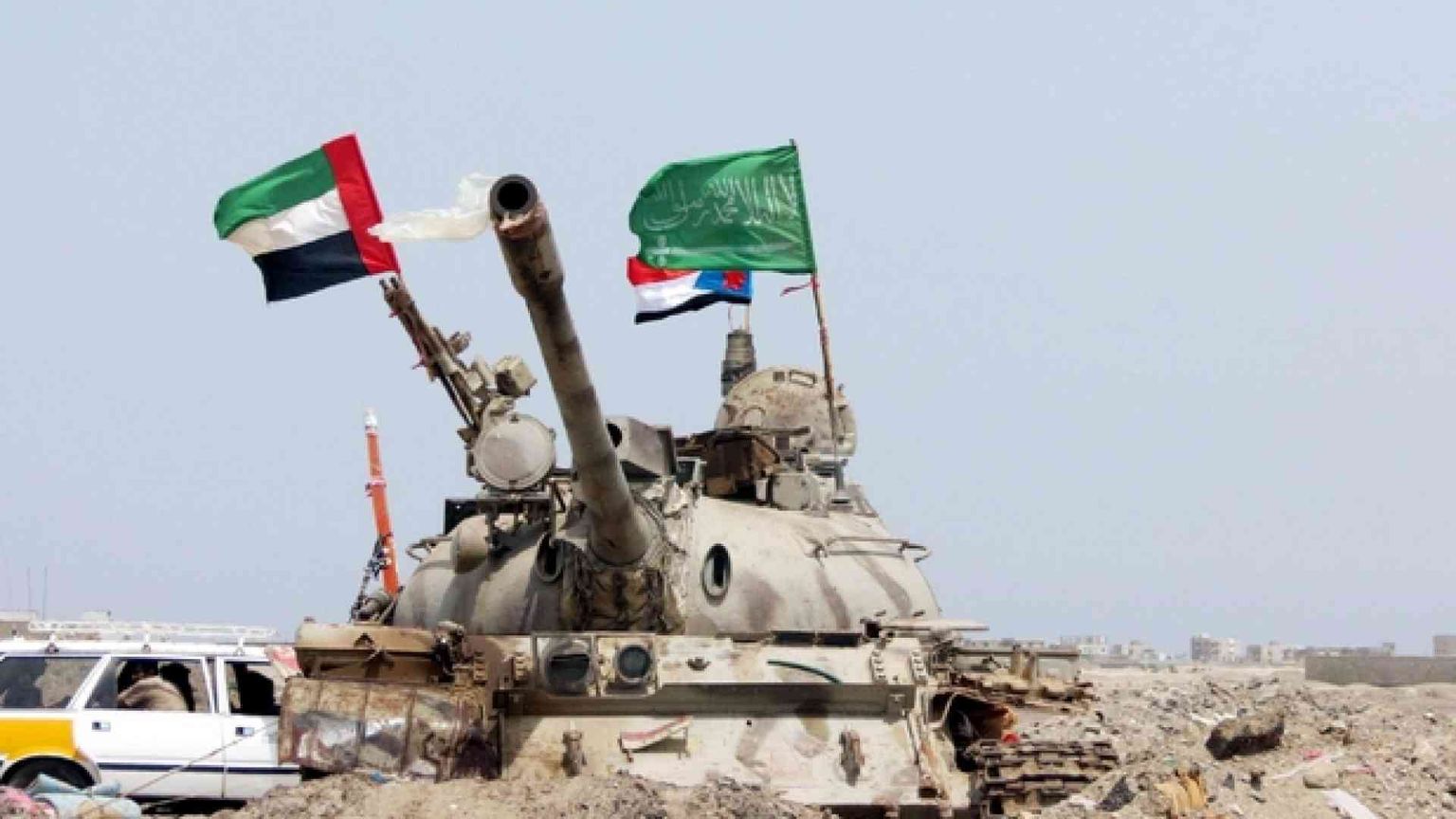 Gli Emirati lasciano lo Yemen