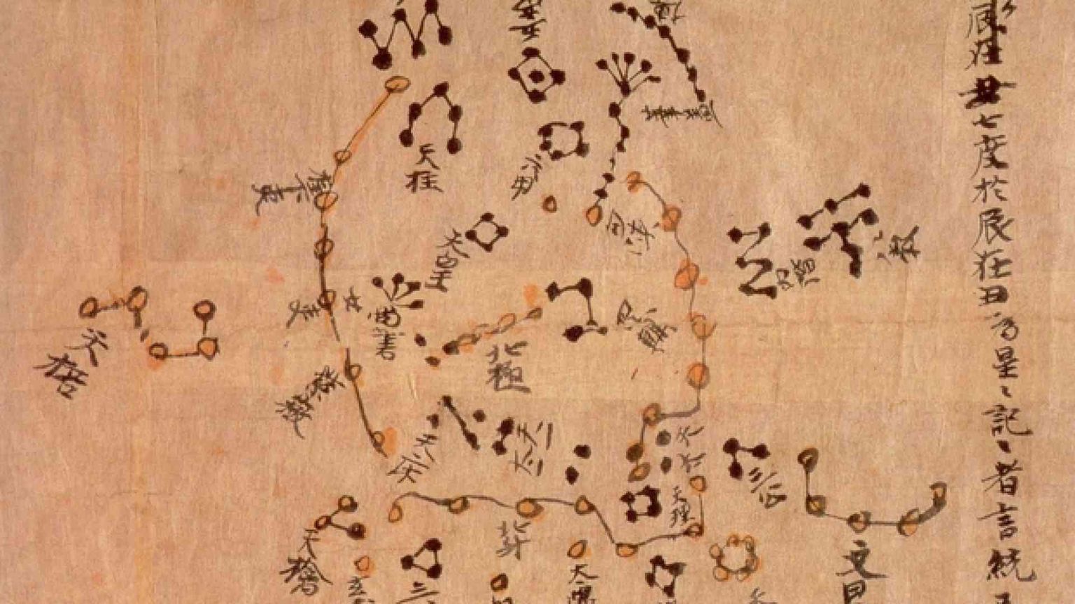 Sirio e la verità dell'universo secondo Santillana