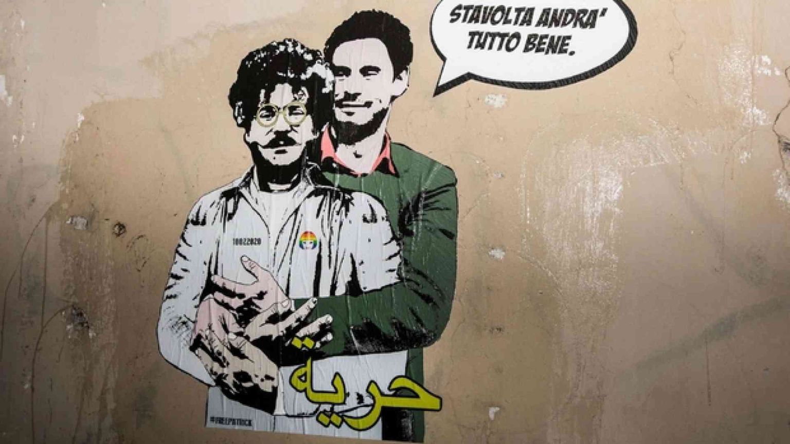 I genitori di Zaki: «Sequestrato e torturato perché parlasse di Regeni»