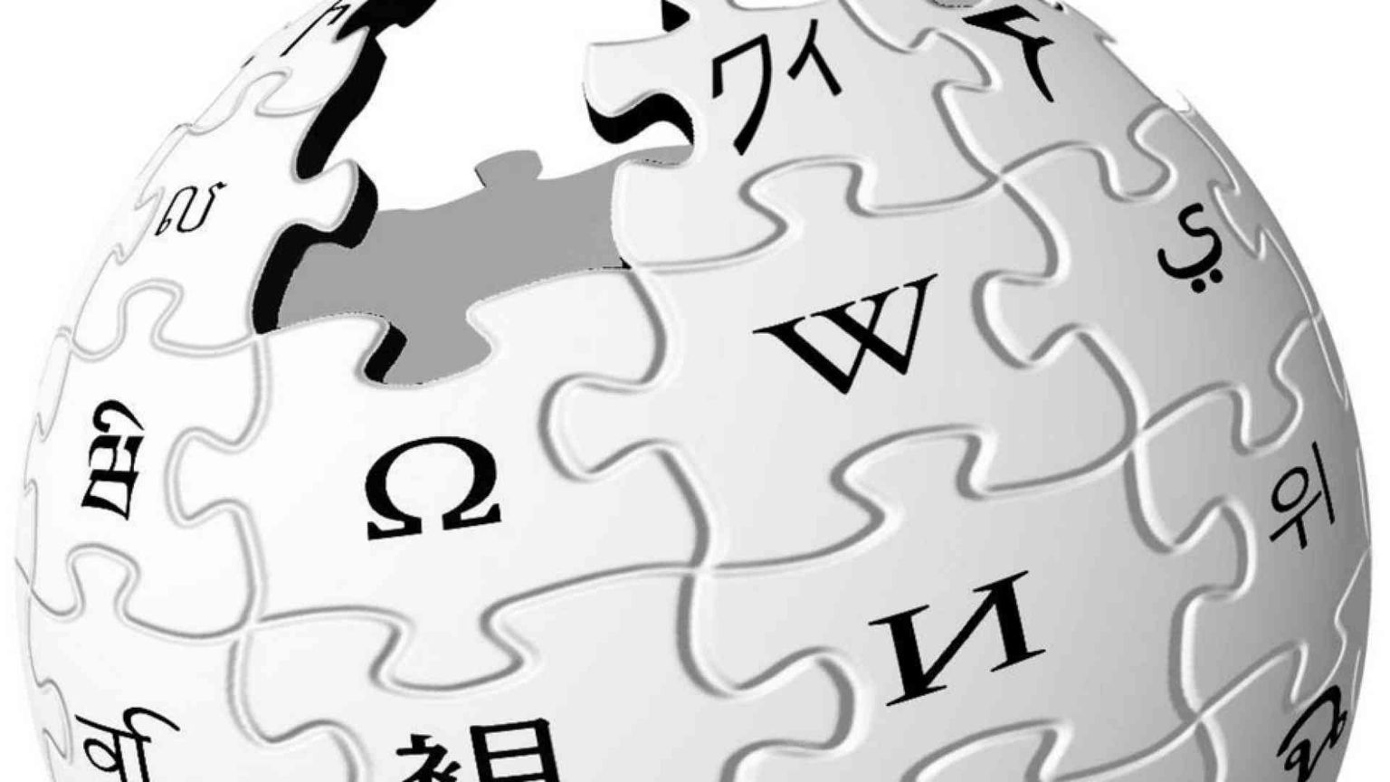 Wikipedia, vent'anni di sapere "fatto in casa"