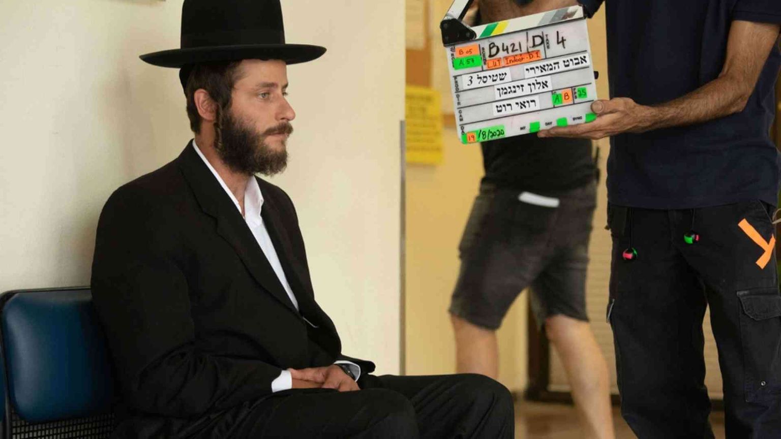 Shtisel, gli haredim (e dieci cose da sapere)