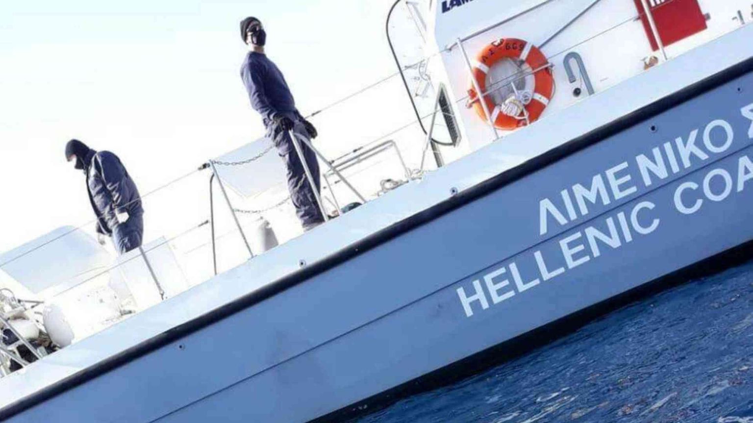 Grecia, le immagini choc di un altro respingimento in mare