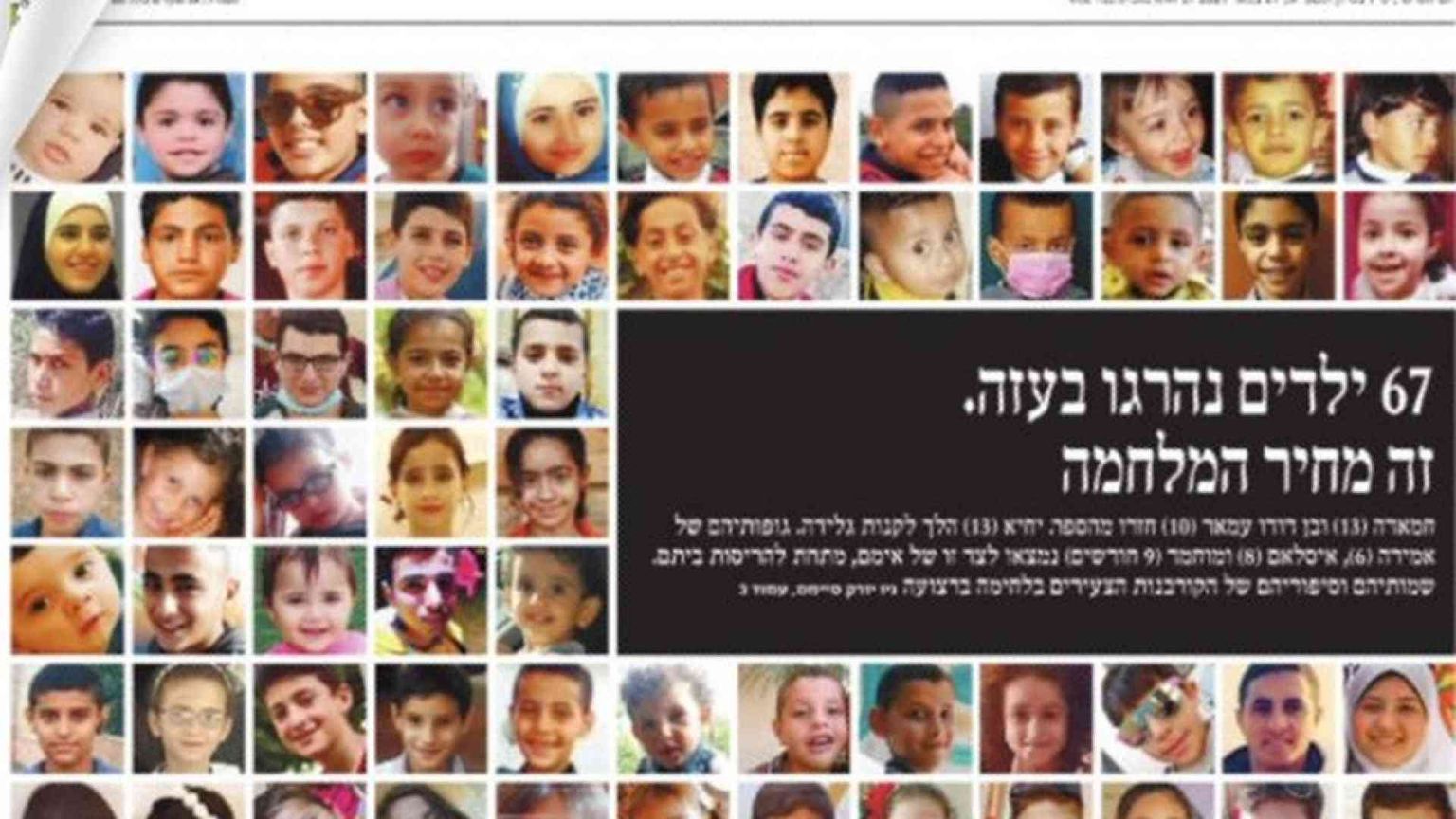 Haaretz: in prima i 67 bambini morti a Gaza