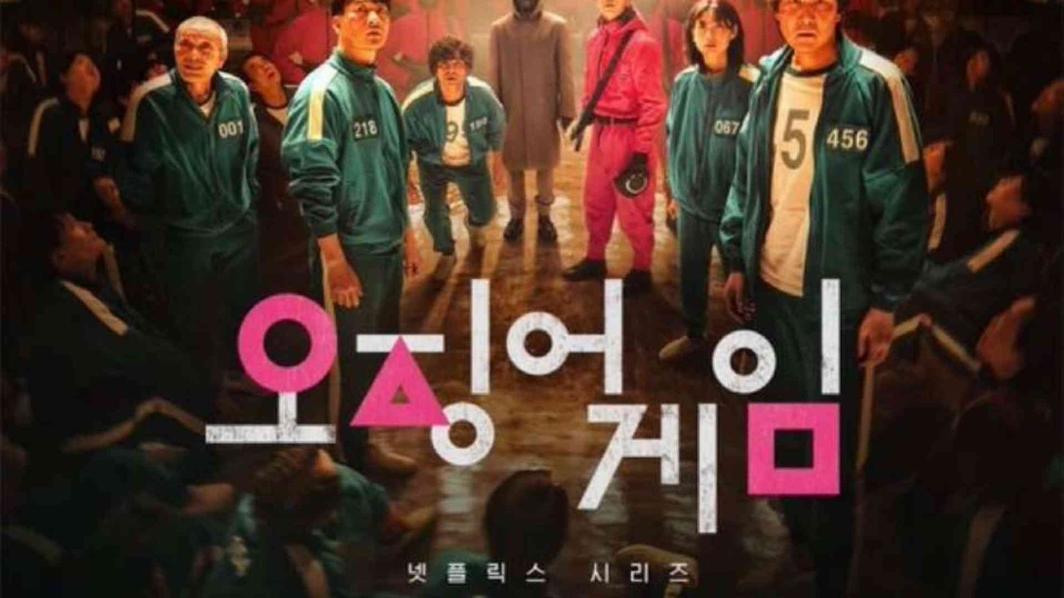 Quei giochi di morte che affascinano i giovanissimi