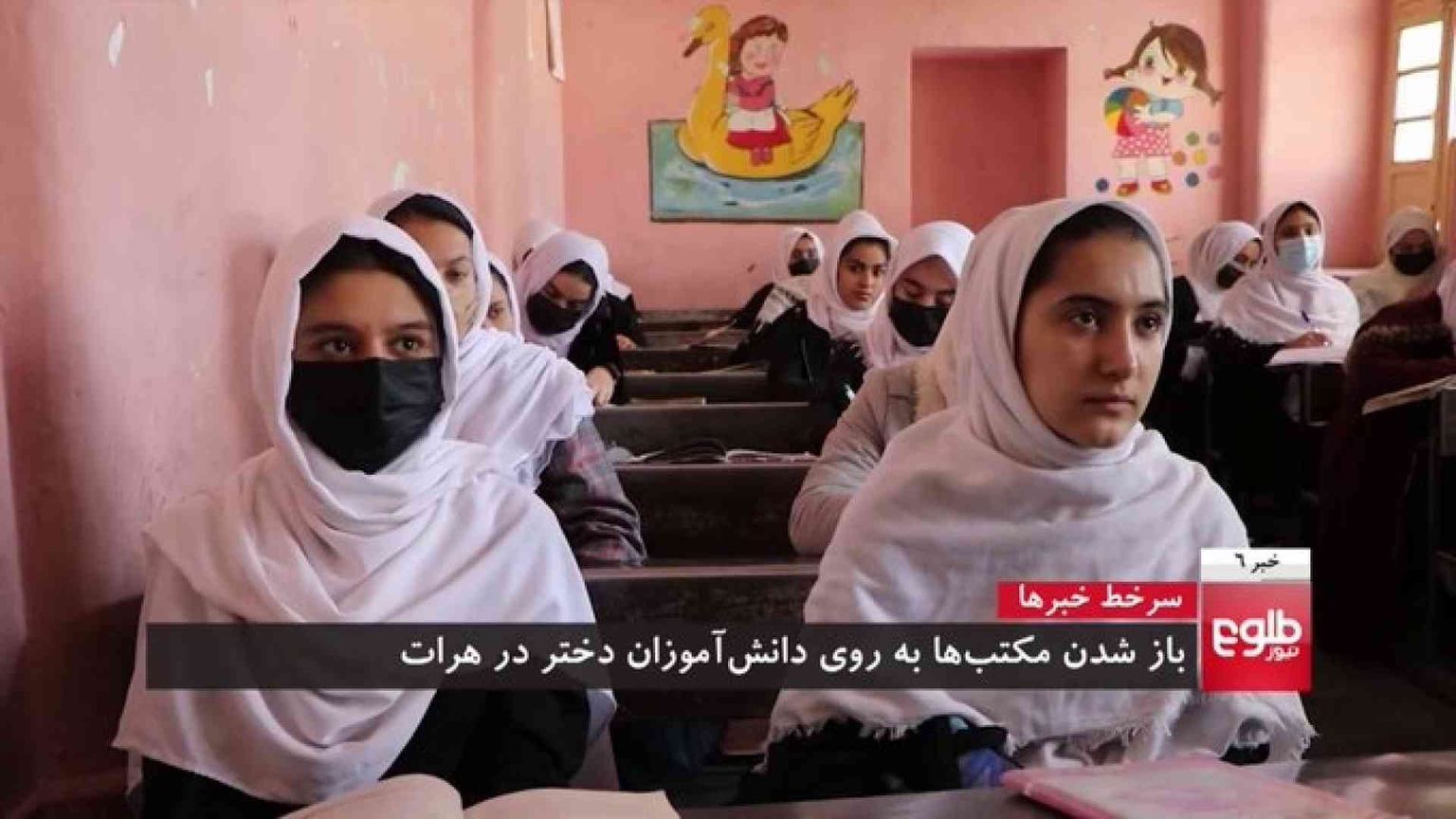 A Herat le ragazze tornano a scuola. Riparte anche la campagna antipolio