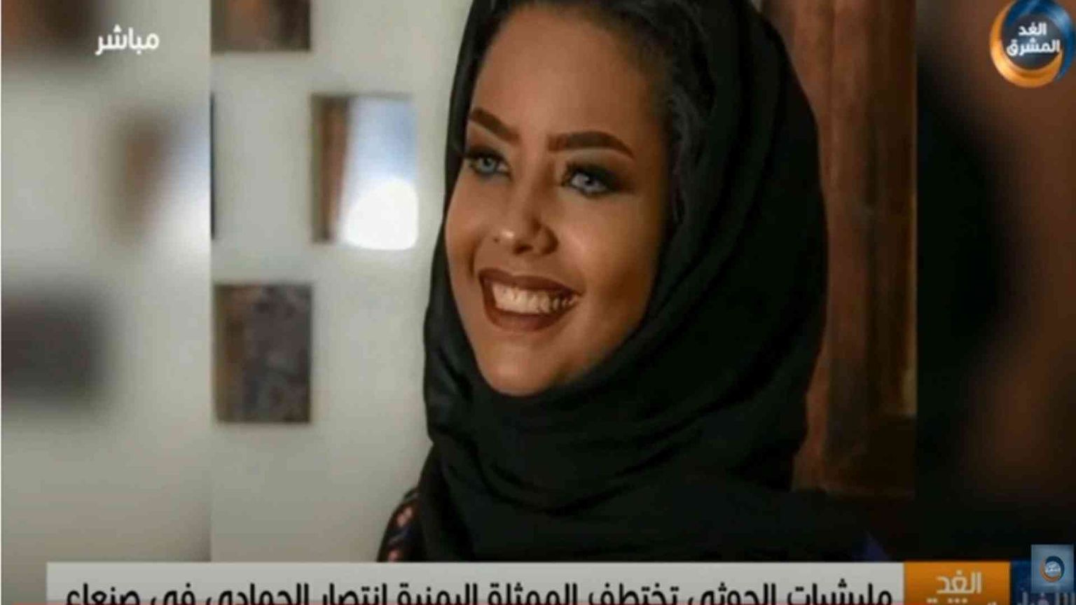 Modella condannata a 5 anni. Amnesty: inaccettabile