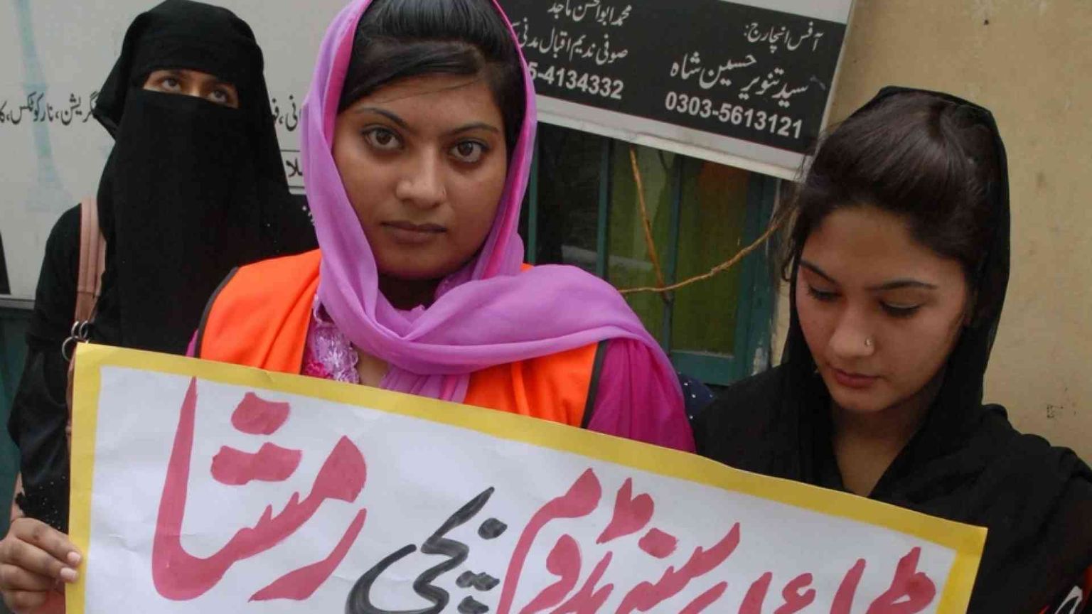 Meereb, 16 anni, rapita e violentata per la conversione. Ma ora è libera