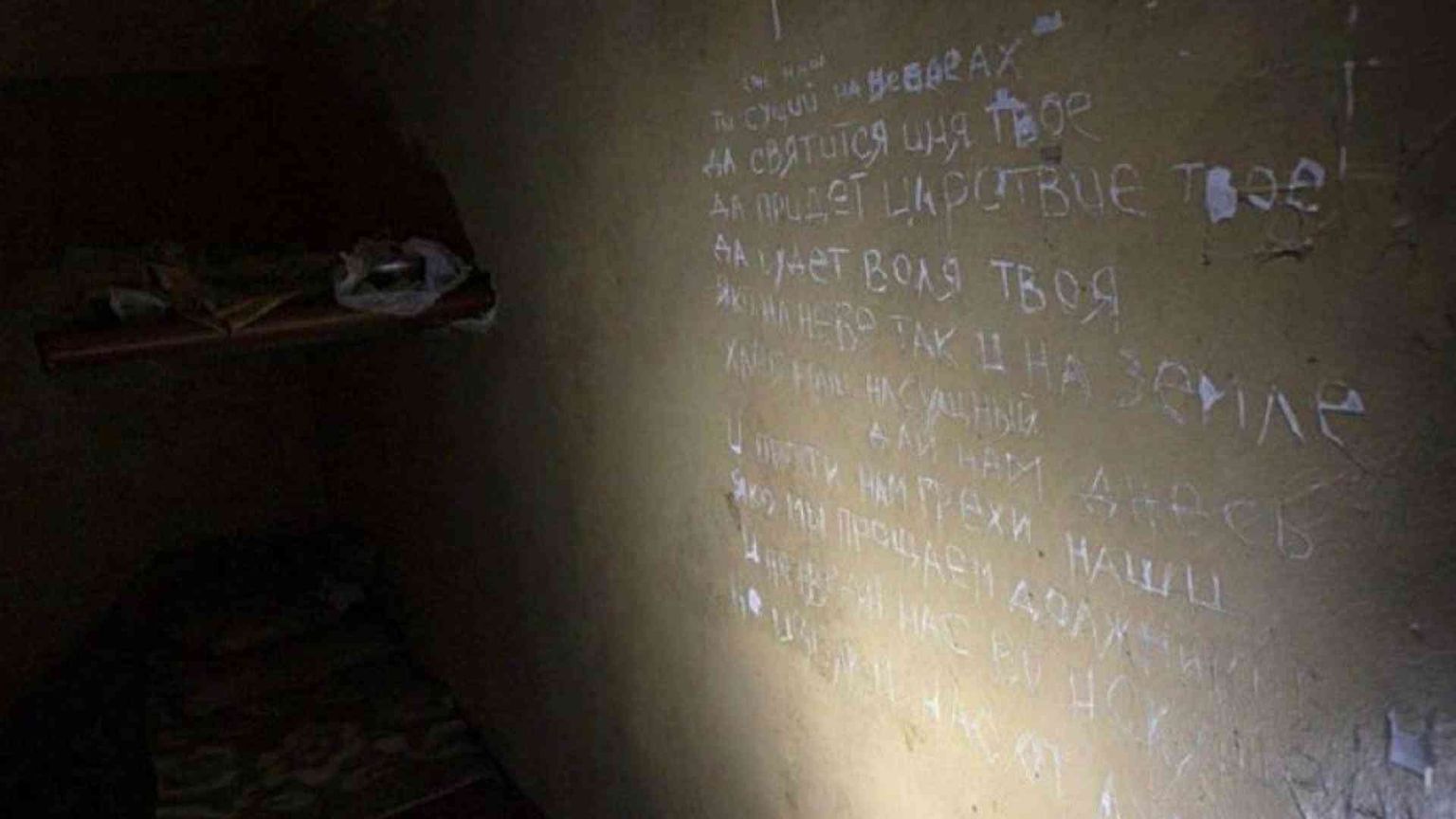 Quel “Padre nostro” sul muro della stanza della tortura: la preghiera nascosta