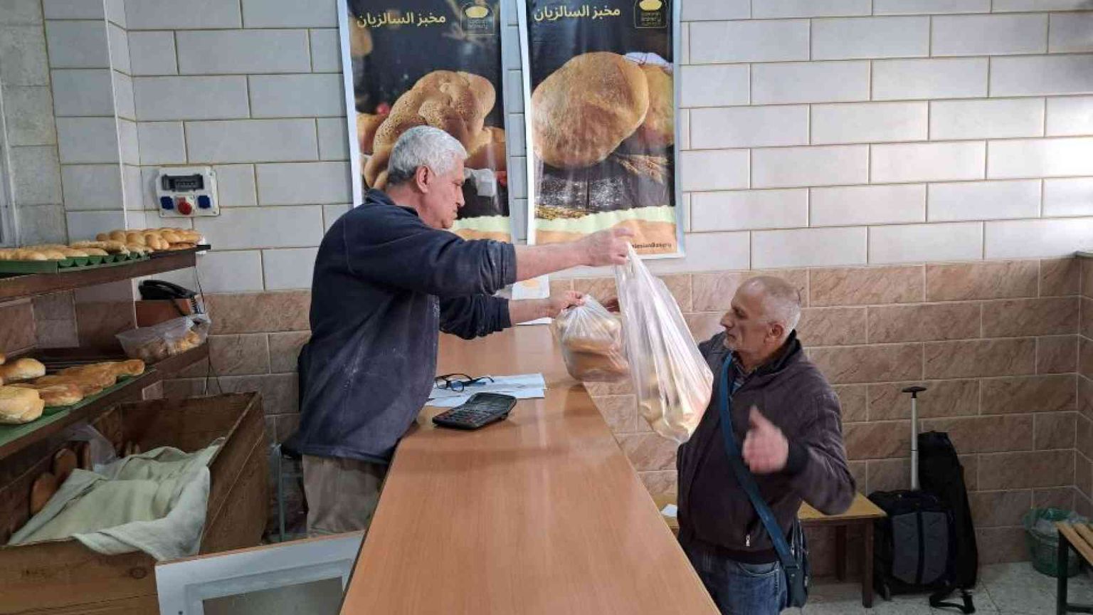 Betlemme: pane, amore e sviluppo