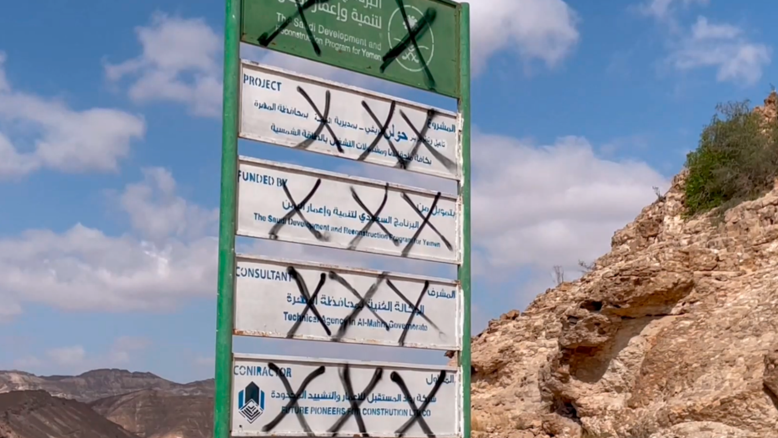 Lo Yemen che insegue la pace cresce nel radicalismo islamico