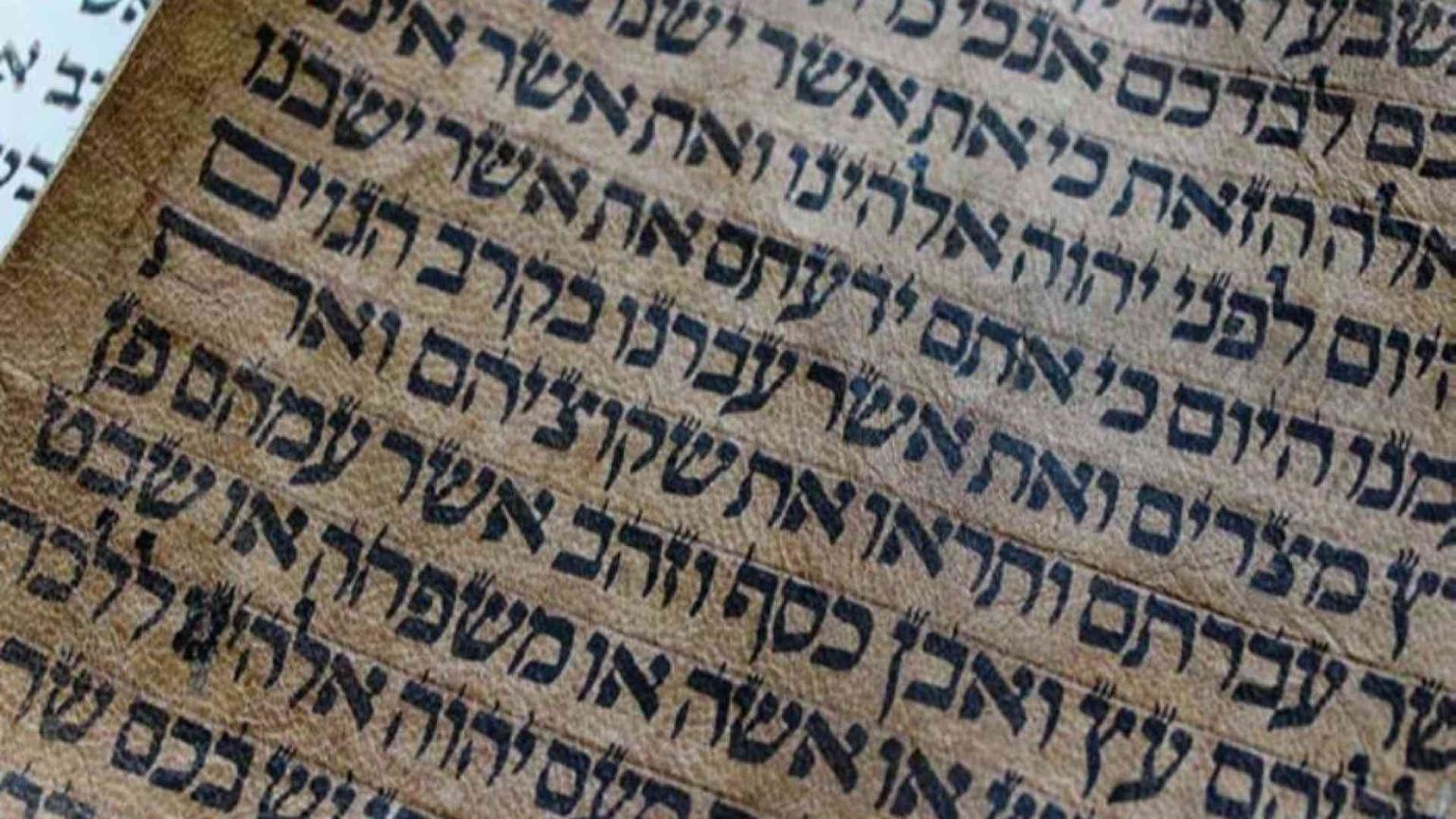 Religione del Libro e cura editoriale: un'arte ebraica
