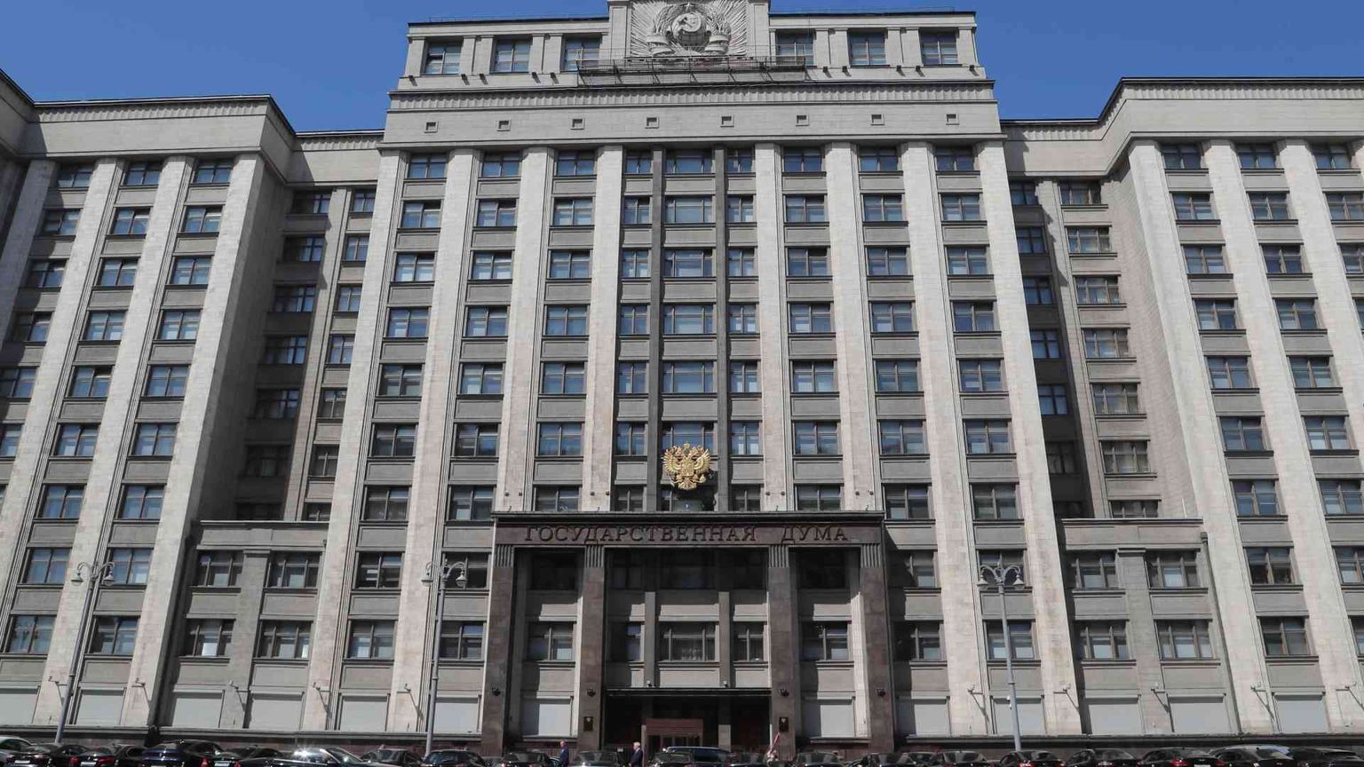 Primo «sì» della Duma alla legge che vieta di cambiare sesso