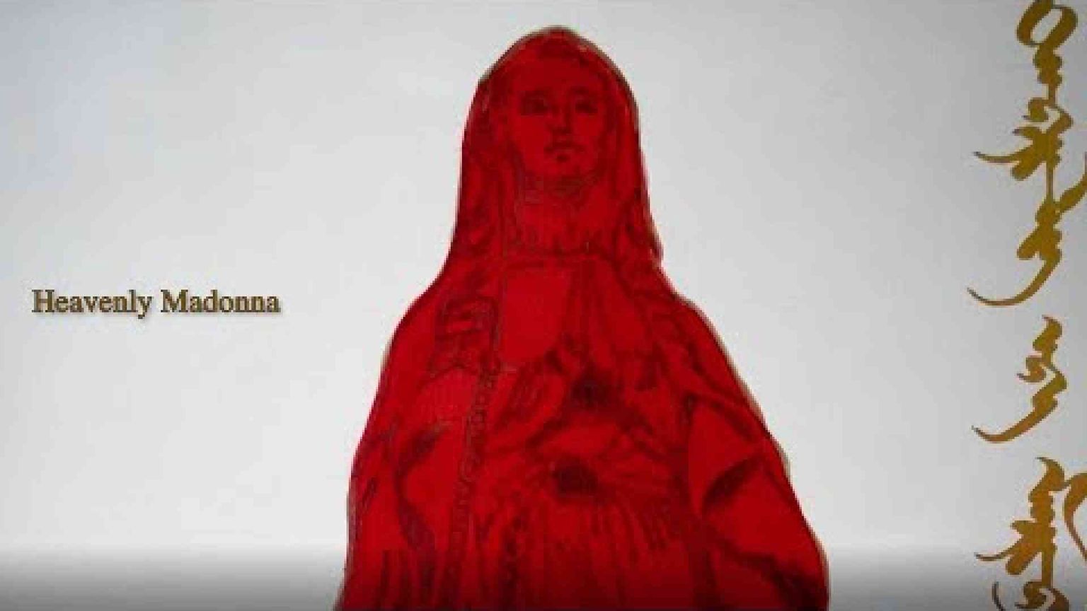 La Madre celeste, protezione e simbolo della Chiesa in Mongolia