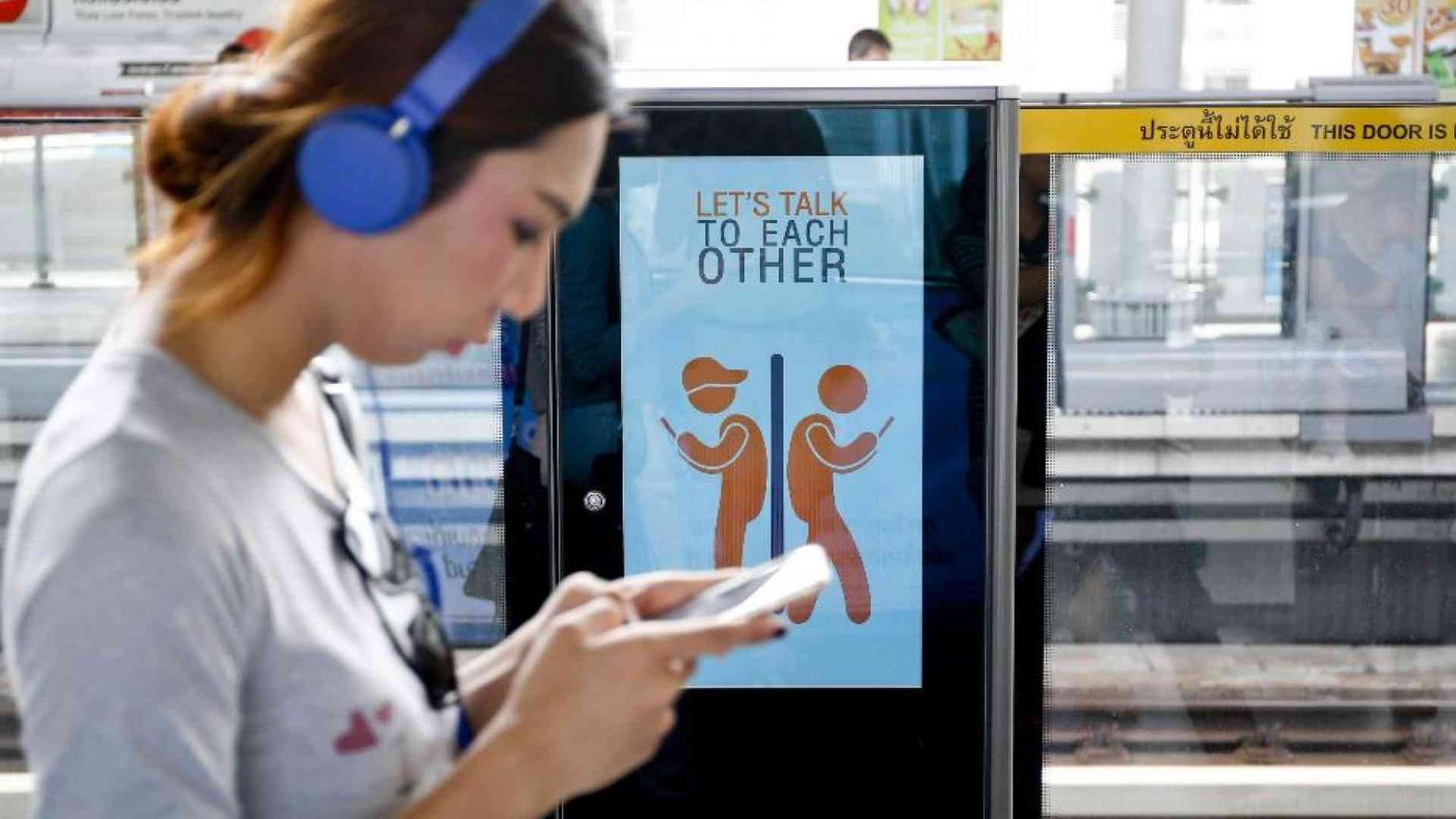 Patti digitali, il fronte s'allarga. Come funzionano