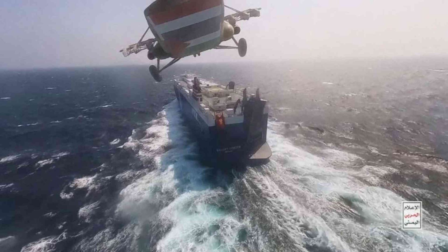 Gli attacchi Houthi possono scatenare un nuovo scontro per le rotte