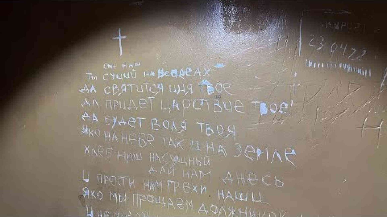 Nelle camere delle torture quelle preghiere di disperazione e speranza