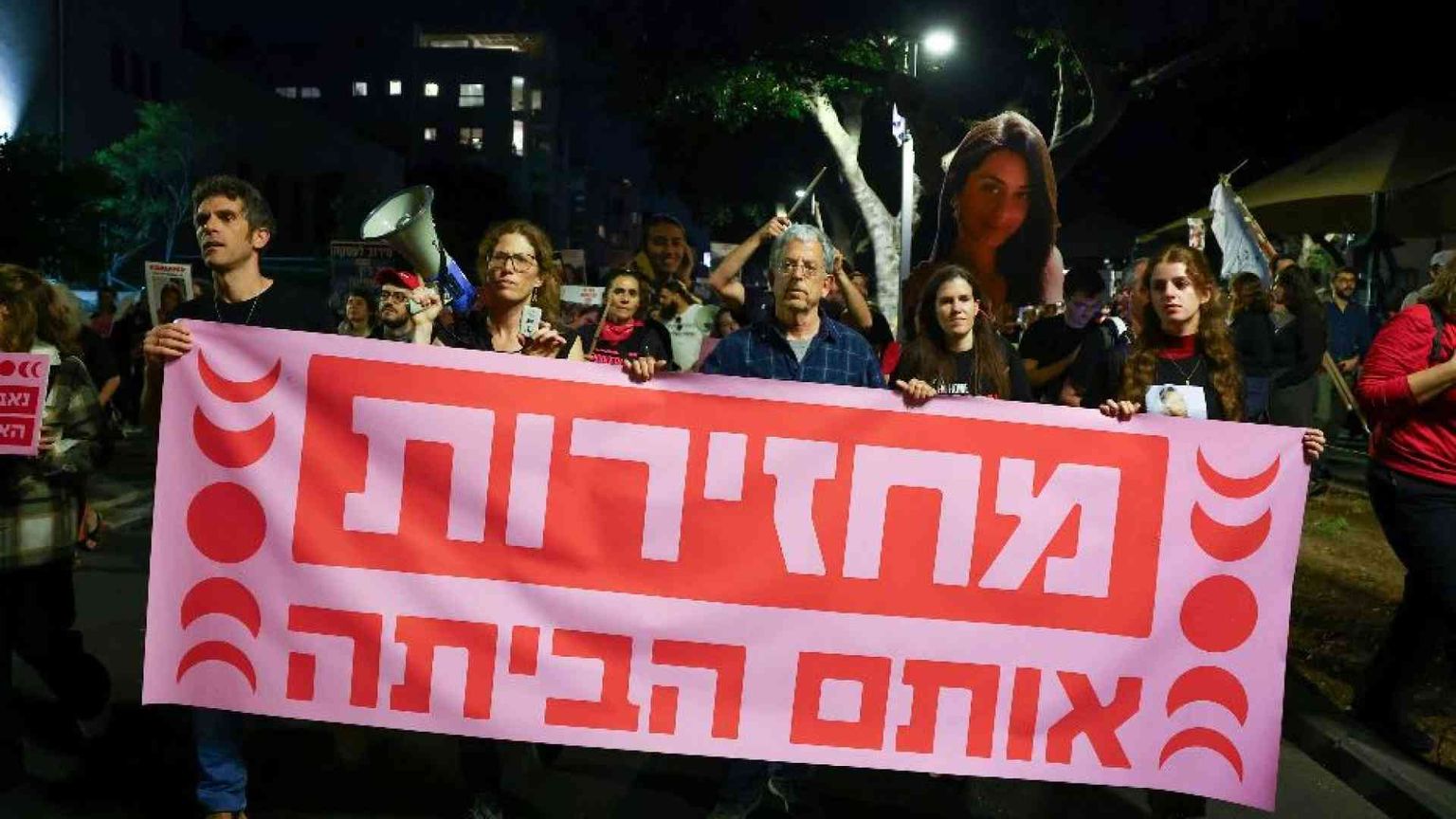 «Non agendo contro l’occupazione Israele fa un regalo ad Hamas»