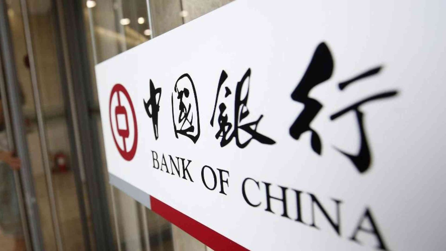 La Cina riscopre i bond per darsi una spinta