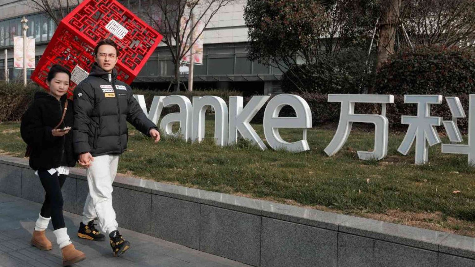 La Cina prova a salvare il mercato immobiliare