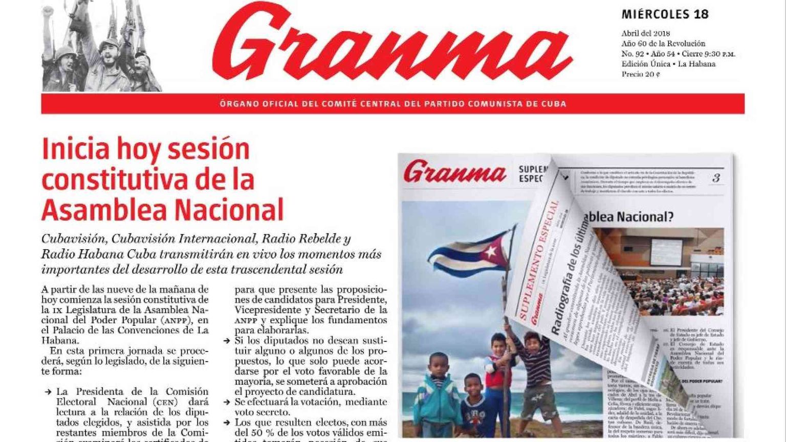 Anche Cuba si “piega” alla pubblicità sui media