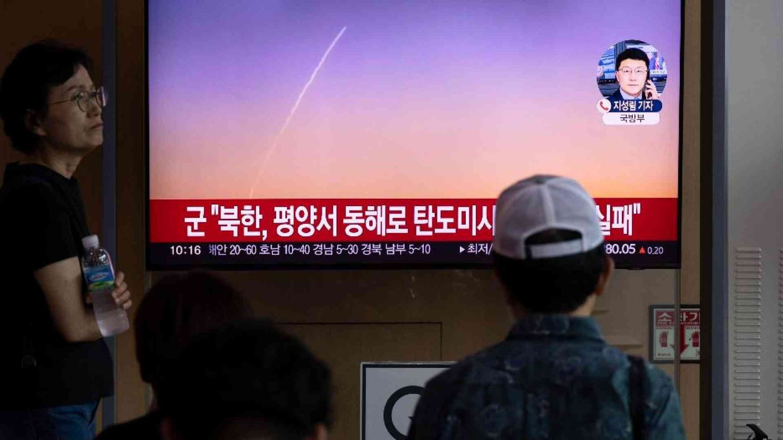 Perché il lancio (fallito) della Corea del Nord alza il livello della minaccia