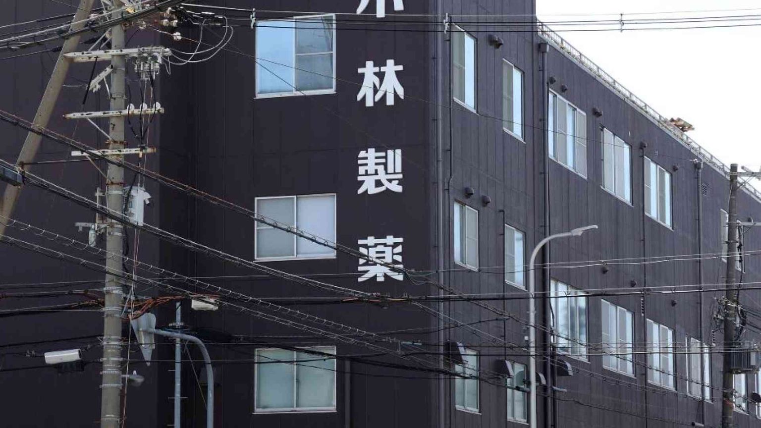 Giappone, 76 morti sospette per un integratore anti colesterolo