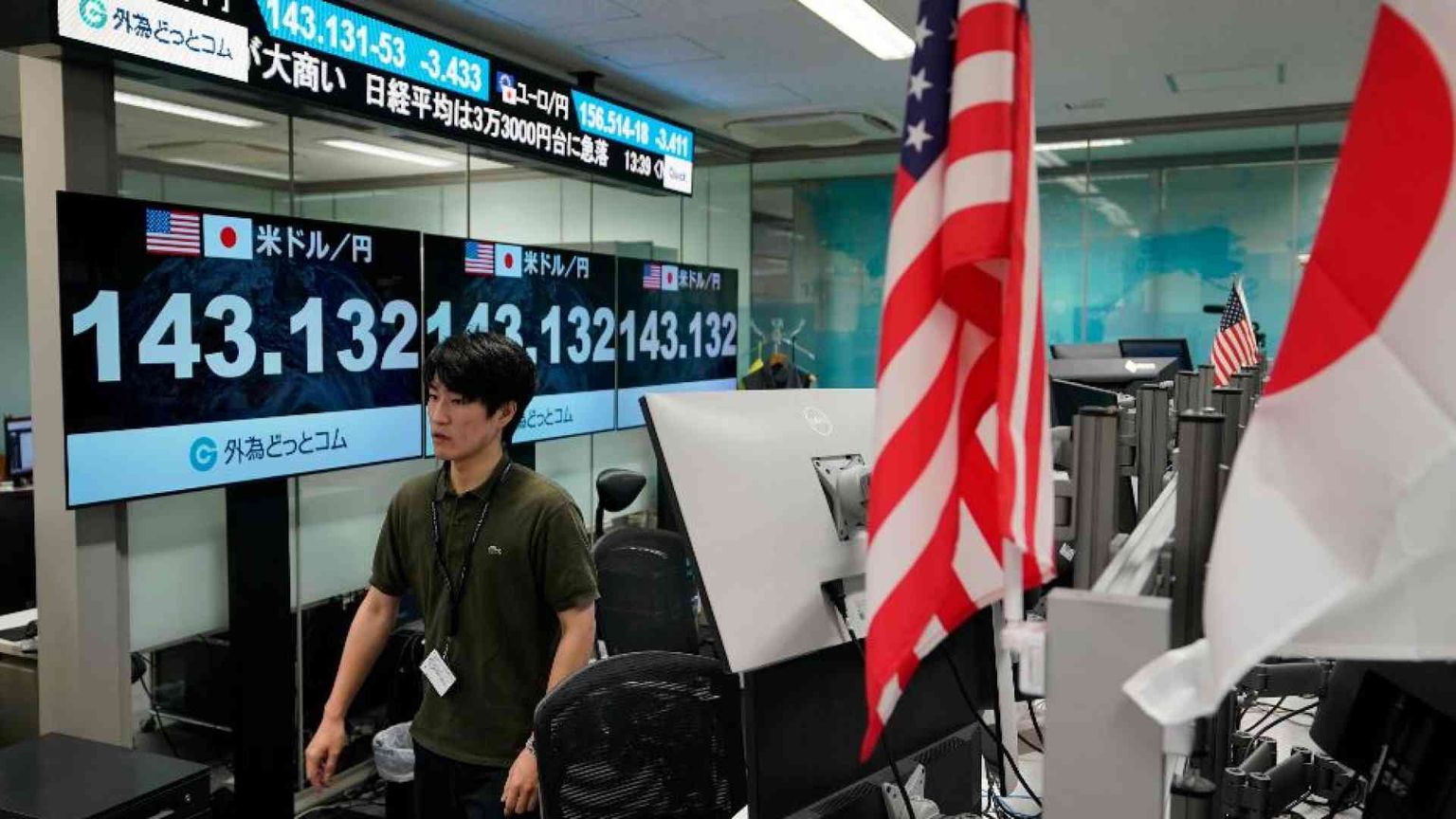 Borse in picchiata, pressing sulla Fed: scommessa su taglio dei tassi