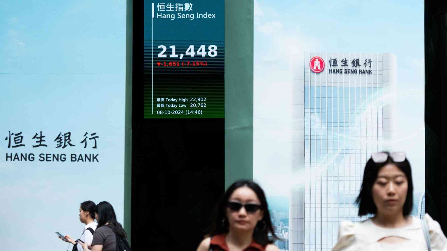 La vendetta cinese sul brandy francese. Ma sullo stimolo Pechino delude i mercati