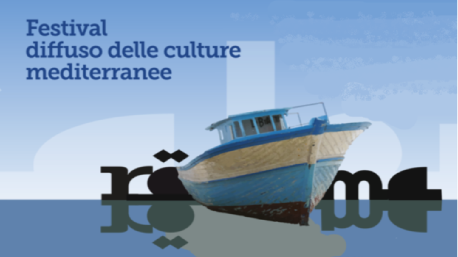 Al Festival Sabir la società civile fa rete contro le politiche xenofobe