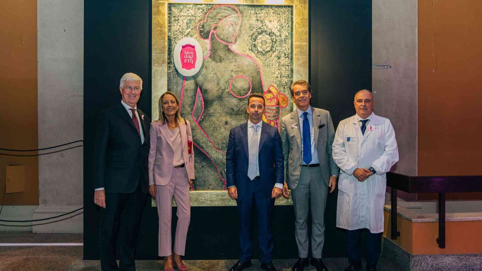 Ottobre Rosa all'Ospedale Isola Tiberina-Gemelli Isola