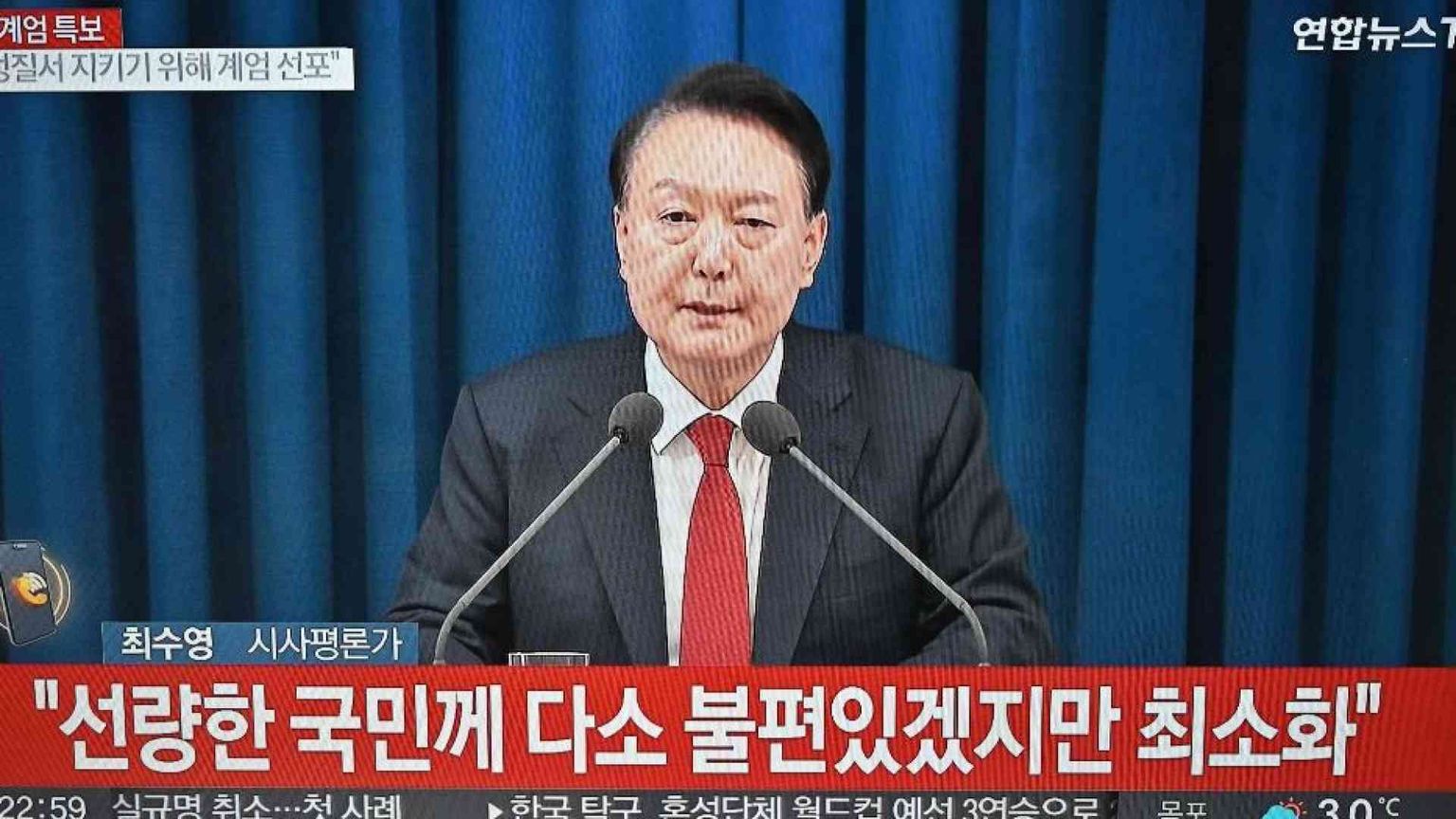 Corea del Sud, il golpe flop del presidente