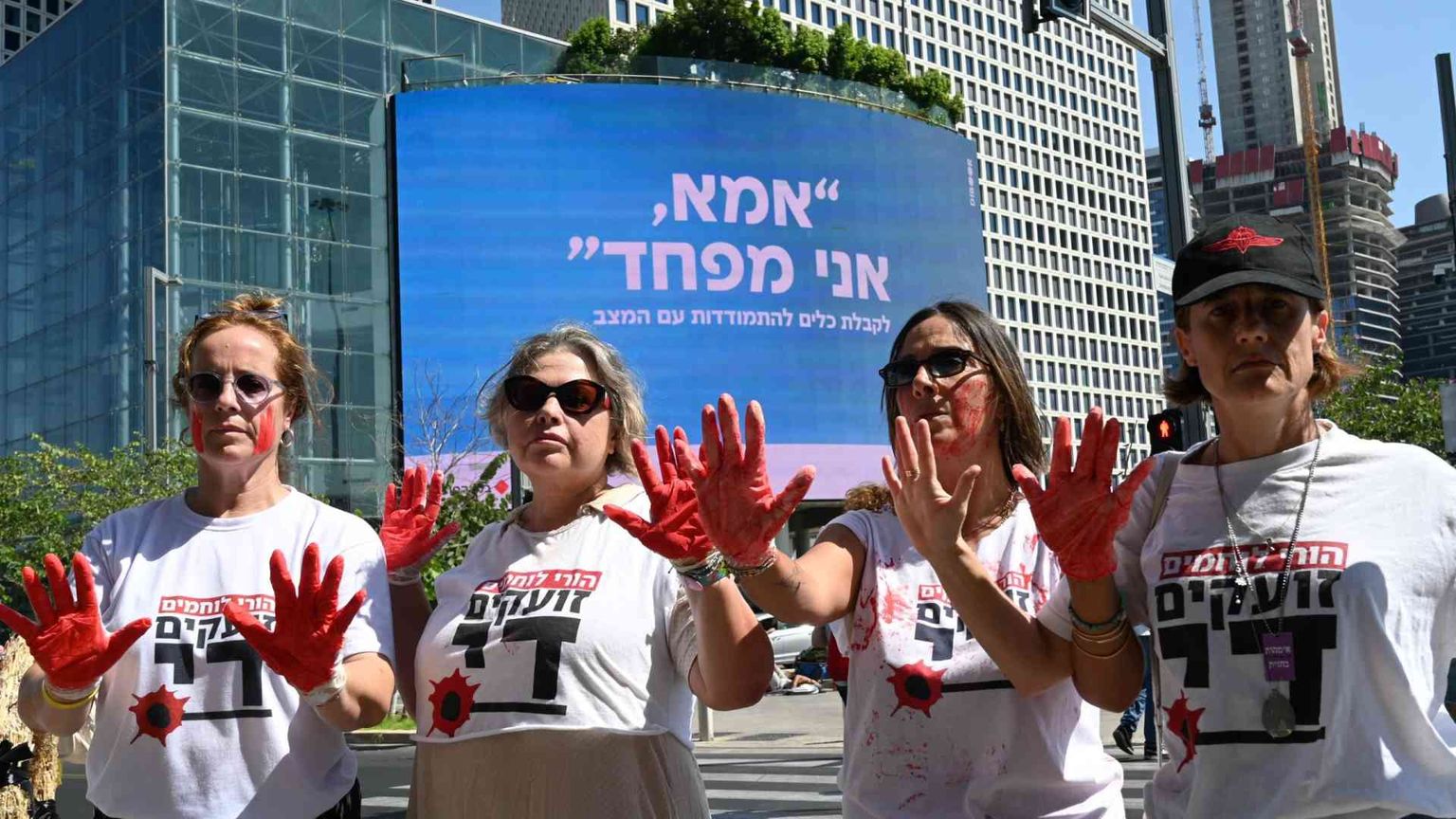 I genitori di 800 soldati a Netanyahu: stop al sacrificio dei nostri ragazzi