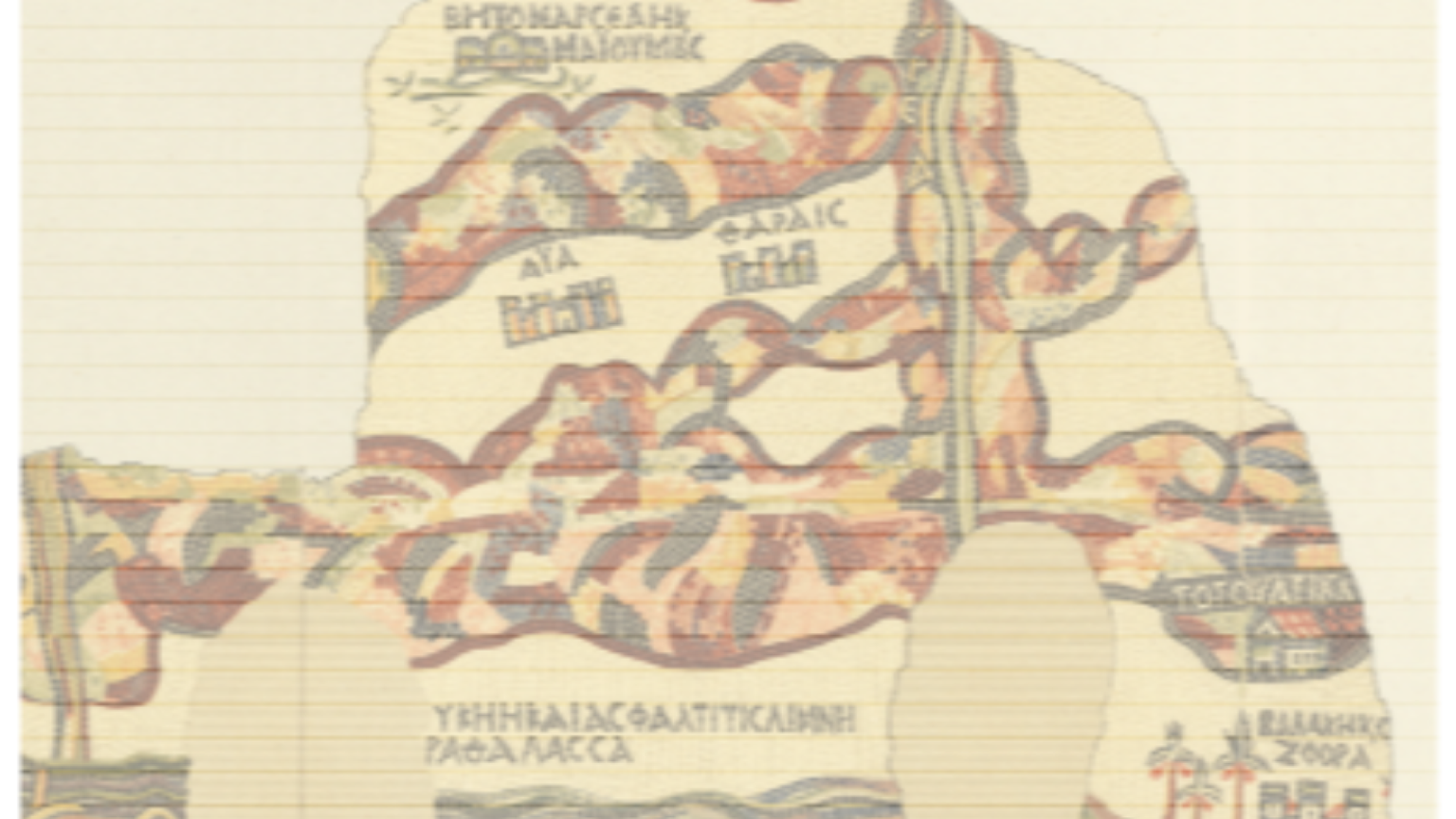 Tharais: nuova luce su un sito bizantino di Madaba