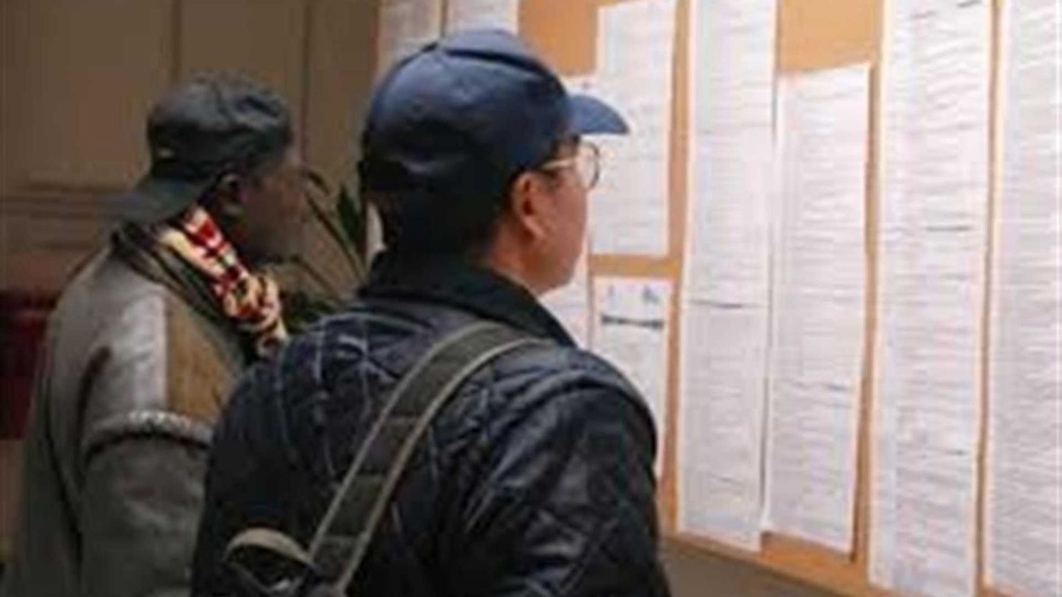 Master per "Esperto in servizi e politiche del lavoro"