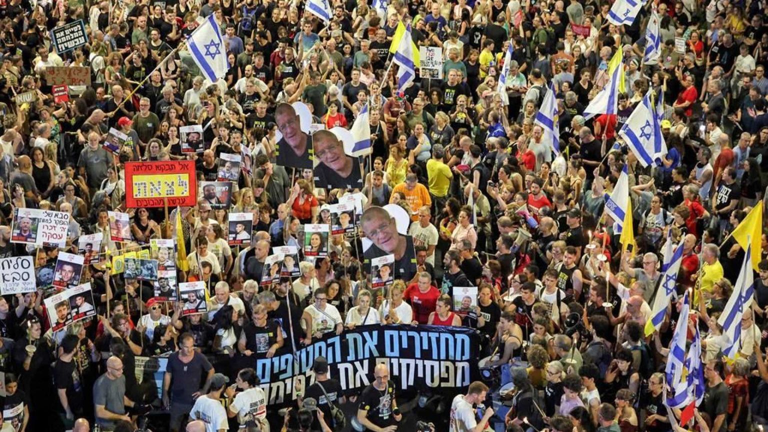 I riservisti hanno "occupato" Tel Aviv. E la folla si schiera con l'esercito
